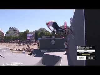 Minato Oike | 1st Final UCI BMX Freestyle Women's World Cup -  FISE World Series Montpellier 2018