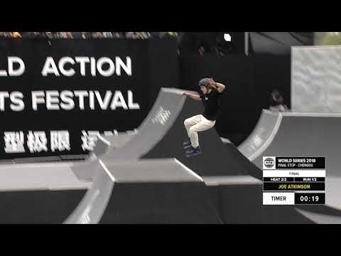 Joe Atkinson 2nd place - WS Roller Freestyle Park World Cup | FISE World Series Chengdu 2018