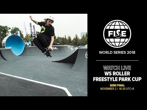 FWS CHENGDU 2018: WS Roller Freestyle Park Cup Semi Final