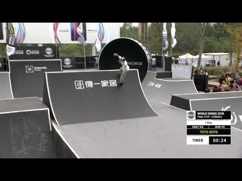 Yuto Goto 3rd place - World Skate Roller Freestyle Park World Cup | FISE World Series Chengdu 2018