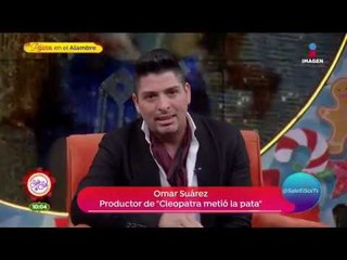 Omar Suárez desmiente acusaciones y demandará a los hermanos Ortega | Sale el Sol