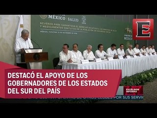 Presentación del acuerdo para garantizar el acceso a servicios de salud