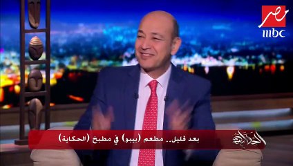 آيتن عامر: أول مرة أمثل شخصية أنا كرهاها وهذا الدور علامة في تاريخي