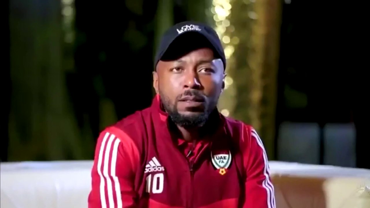 اسماعيل مطر قائد منتخب الإمارات يتحدث عن طموح ا...