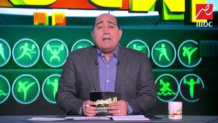 اللعيب: الجونة يقترب من التعاقد مع "مكي" مهاجم سموحة.. والإعلان عن الصفقة خلال أيام