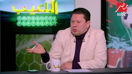 رضا عبد العال: انتقلت زمان للأهلي لأني "شوفت الويل في نادي الزمالك"
