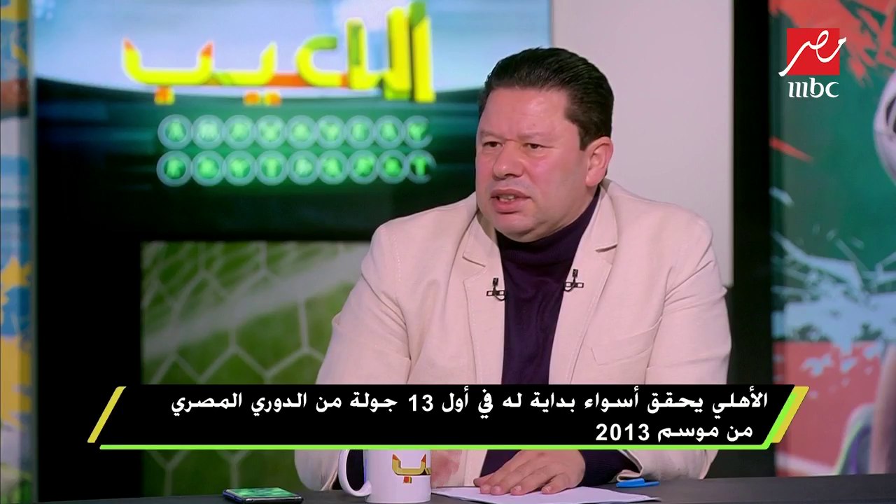 مجدي عبد الغني: صفقة حسين الشحات بـ 150 مليون جنيه مبالغ فيها