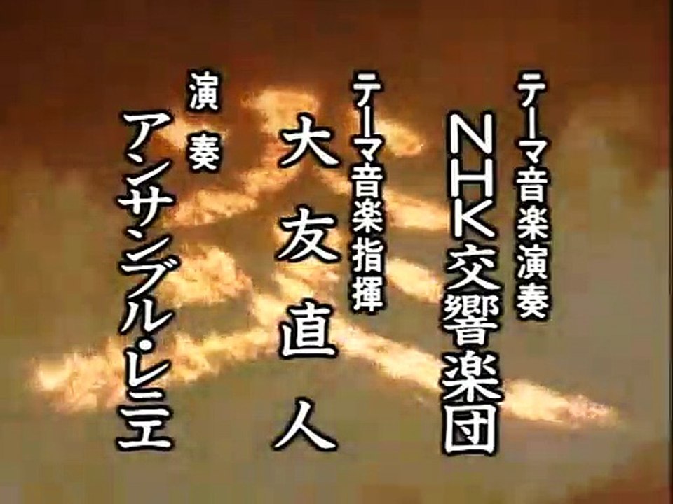 Homura Tatsu s01e02
