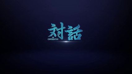 【東方閃電】クリスチャンの証し「対話」 予告編 日本語吹き替え