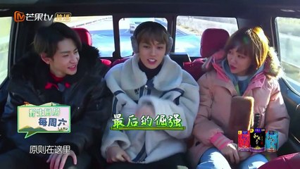 《野生厨房》林彦俊王琳凯相聚精彩碰撞 冰上尬舞逗趣横生 Wild Kitchen【湖南卫视官方HD】