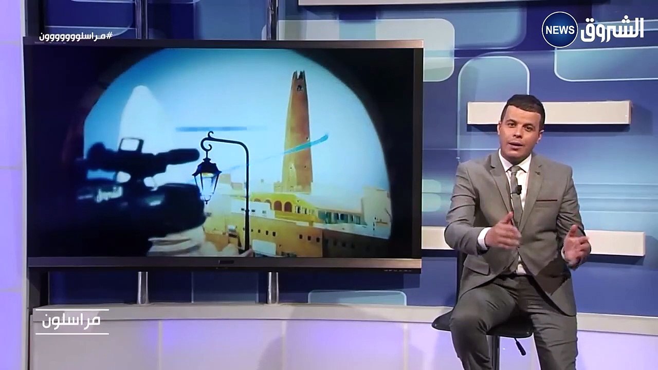 Adrar: une nouvelle machine pour tuer les djinns sans papier légitime