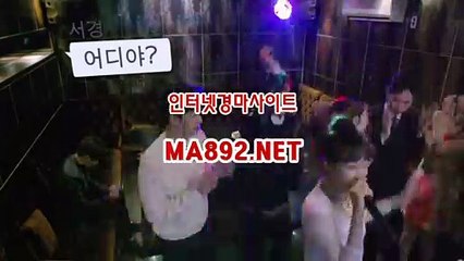 온라인경마사이트 M A 892 점 NET
