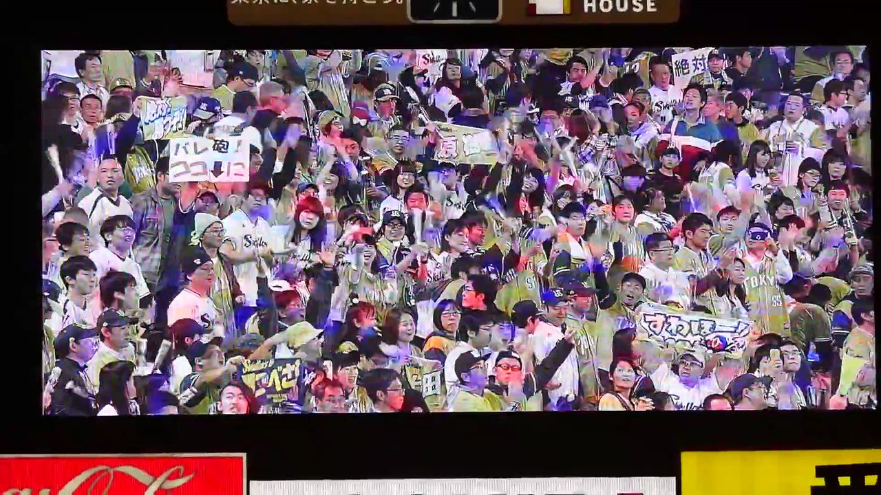 2018.10.14 クライマックスシリーズ1st 第2戦 東京ヤクルトスワローズ スタメン発表&スタメン応援歌（1-9）