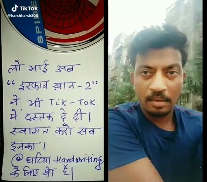 Tiktok duplicate superstar | tiktok musically duplicate actor