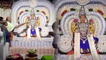 லாலாபேட்டை மகா மாரியம்மனுக்கு 11 லட்சம் ரூபாய் நோட்டுகளால் அலங்காரம்