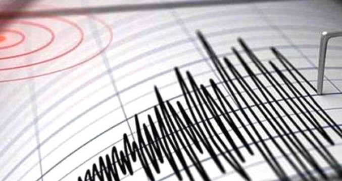 Son Dakika! Marmara'da 4,1 Büyüklüğünde Meydana Gelen Deprem, İstanbul'da da Hissedildi