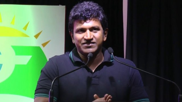 Nata Sarvabhouma Movie:45 ಗಂಟೆಗಳ ಬಳಿಕ ಪುನೀತ್ ನಿವಾಸದ ಮೇಲಿನ ಐಟಿ ದಾಳಿ ಅಂತ್ಯ.!|FILMIBEAT KANNADA