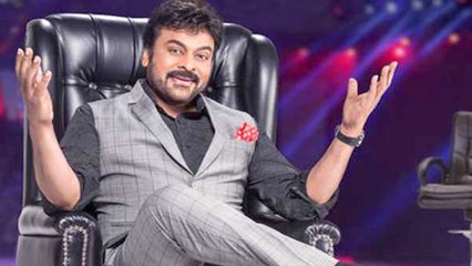 Bigg Boss Telugu Season 3 : Chiranjeevi And Venkatesh To Replace Nani As Host? | Filmibeat Telugu