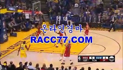 경마왕 , 온라인경마사이트 , RaCc77쩜C0M 사설경마