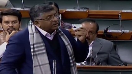 Ravi Shankar Prasad ने Lok Sabha में Congress को बताई Aadhaar की एहमियत | वनइंडिया हिंदी