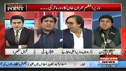 Khoda Pahar Nikla Usman Buzdar - Exchange of Harsh Words between Barrister Aamir and Shahbaz Gill