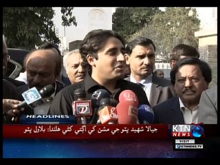 KTNNEWS Headlines- 10 AM- 5th January 2019