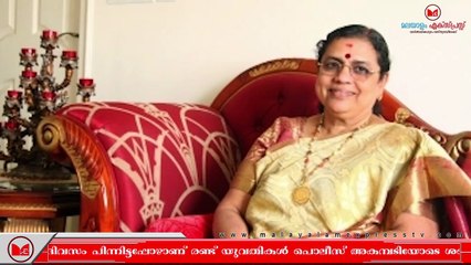 Preethi Natesan  | നവോത്ഥാനത്തിന്റെ പേരില്‍ സര്‍ക്കാര്‍ തങ്ങളെ വഞ്ചിച്ചുവെന്ന് പ്രീതി നടേശന്‍