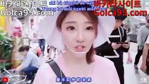 카지노추천★(((▧ golca95.com ▧))) 바카라필승법 바카라승리 플레이어 뱅커 ★카지노추천