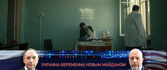 Желтый глаз тигра 5 серия (2018) HD