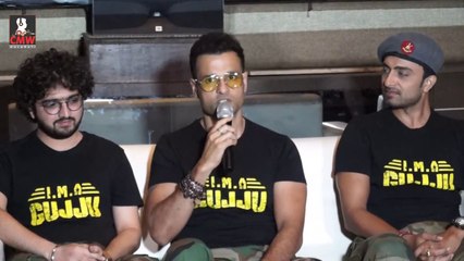 "IMA Gujju" - New Gujarati Film 2018 | Rohit Roy, Sunny Pancholi | Press Conference at YMCA | CMW Gujarati