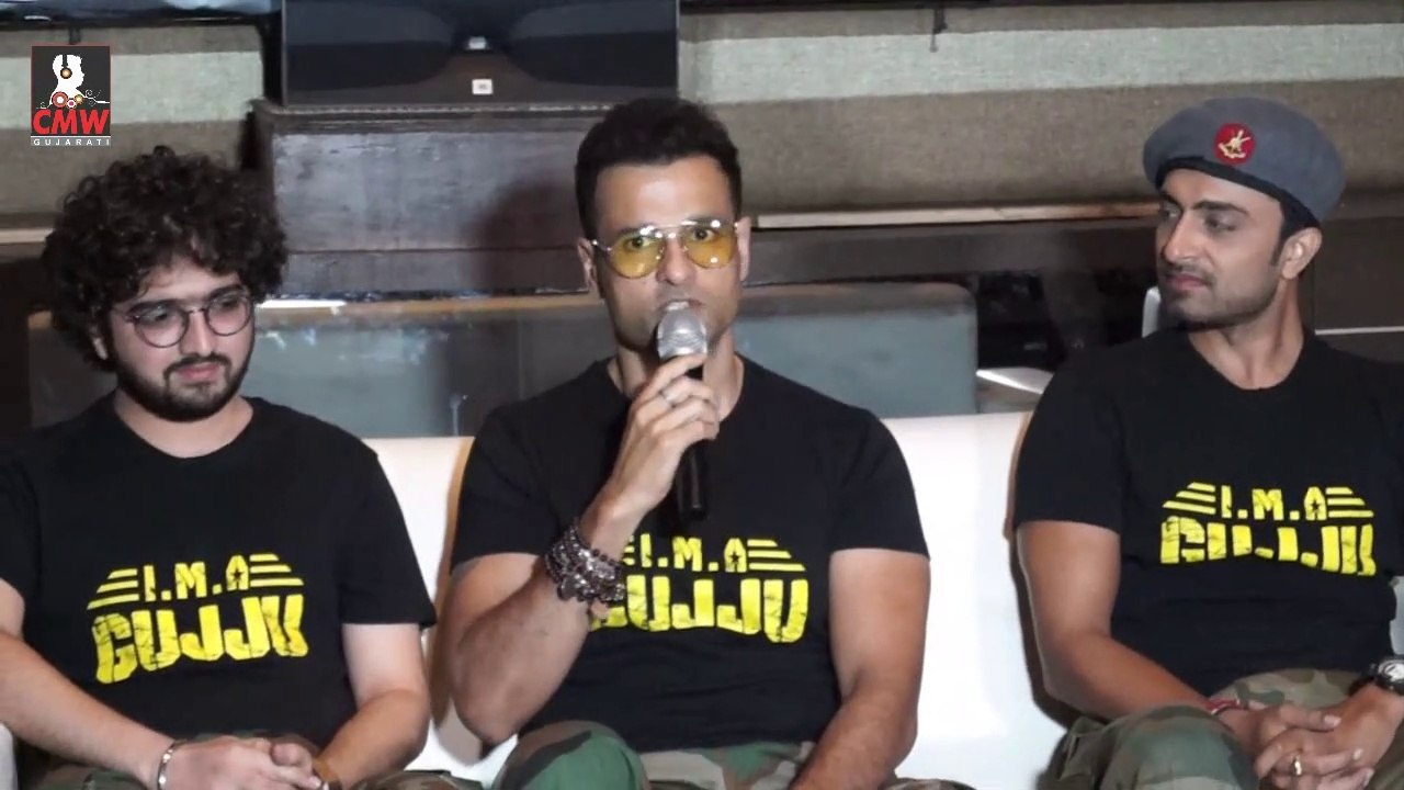 "IMA Gujju" - New Gujarati Film 2018 | Rohit Roy, Sunny Pancholi | Press Conference at YMCA | CMW Gujarati