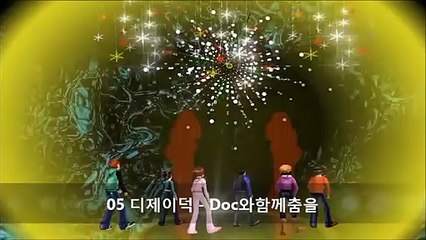 달성출장마사지 -후불100%ョØ7Ø-7575-ØØ77【카톡VVV75】→#K# 달성출장안마 달성출장샵 달성오피 달성출장전문업소 달성출장안마추천 달성콜걸 で달성출장맛사지