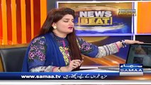 On which moral position Shahbaz Sharif will questions govt's performance? Paras Jahanzeb to Tariq Fazal