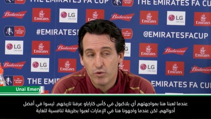 كرة قدم: كأس الاتحاد: إيمري على دراية بصعوبات بلاكبول