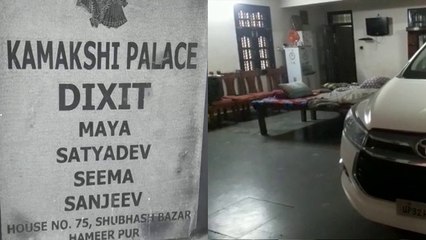 बसपा-सपा के ठिकानों पर CBI का छापा, IAS चंद्रकला के आवास से मिले कई अहम दस्तावेज