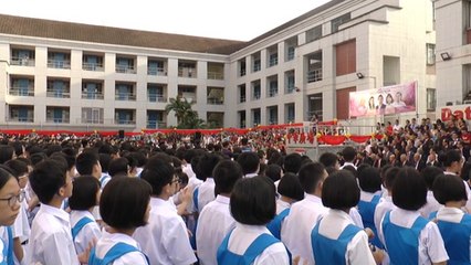 Chinese independent schools to receive RM12mil allocation next week