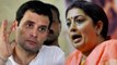 Rahul Gandhi पर Smriti Irani का हमला, बोलीं Rahul के लिए Ram का कोई अस्तित्व नहीं | वनइंडिया हिंदी