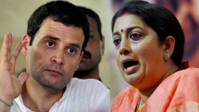 Rahul Gandhi पर Smriti Irani का हमला, बोलीं Rahul के लिए Ram का कोई अस्तित्व नहीं | वनइंडिया हिंदी