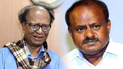 ಕುಮಾರಸ್ವಾಮಿಗೆ ಅವಮಾನ ಮಾಡಿದ ಸಾಹಿತಿ..! | Oneindia Kannada