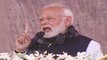 PM Modi का Palamu में Congress पर हमला, Farmers को ठग रहे Rahul Gandhi | वनइंडिया हिंदी