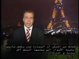 Vœux 2008 de Luc Chatel - Bienvenue en France - (Arabe)