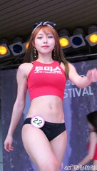 용인출장안마 {Ø1Ø*3975*0391}【카톡VIP0133】용인출장샵'예약'용인출장마사지 용인여대생출장 용인여고생출장 용인콜걸샵