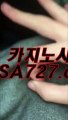 ■ 바카라（（VTS９４９．ＣΦ Μ）） 카지노사이트 ▶무팀 크루 오디션도 했다