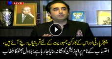 'PPP has always sacrificed for democracy', Bilawal Bhutto