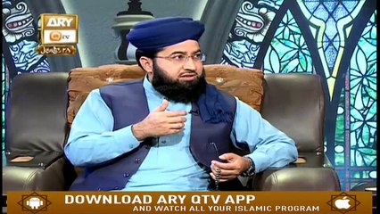 Hayat e Sahaba - 5th January 2019 - ARY Qtv