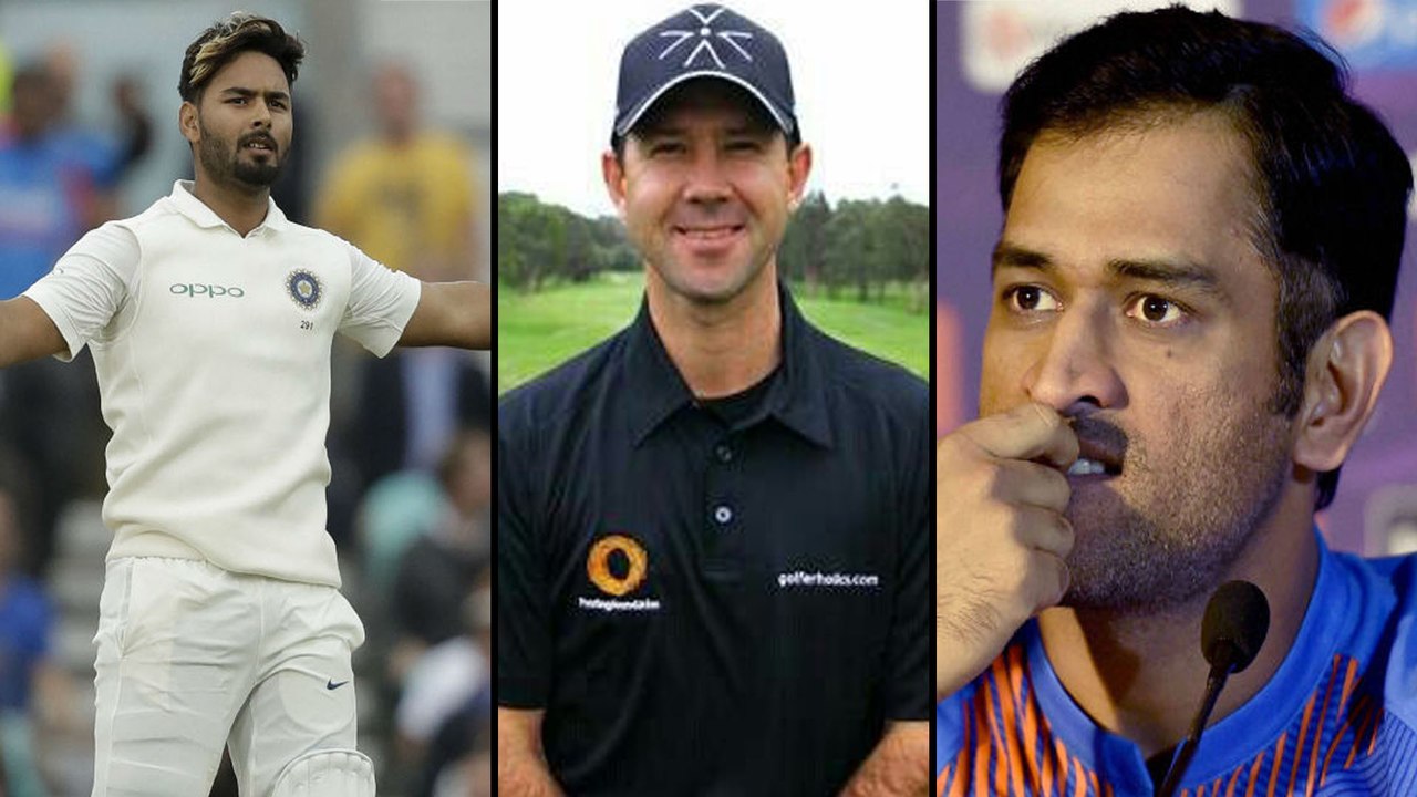 India vs Australia 4 Test : Pant Crosses Dhoni's Mark In Team India Says Ricky Ponting | Oneindia