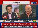 Anupam Kher EXCLUSIVE Interview: मनमोहन सिंह के किरदार पर अनुपम खेर | The Accidental Prime Minister