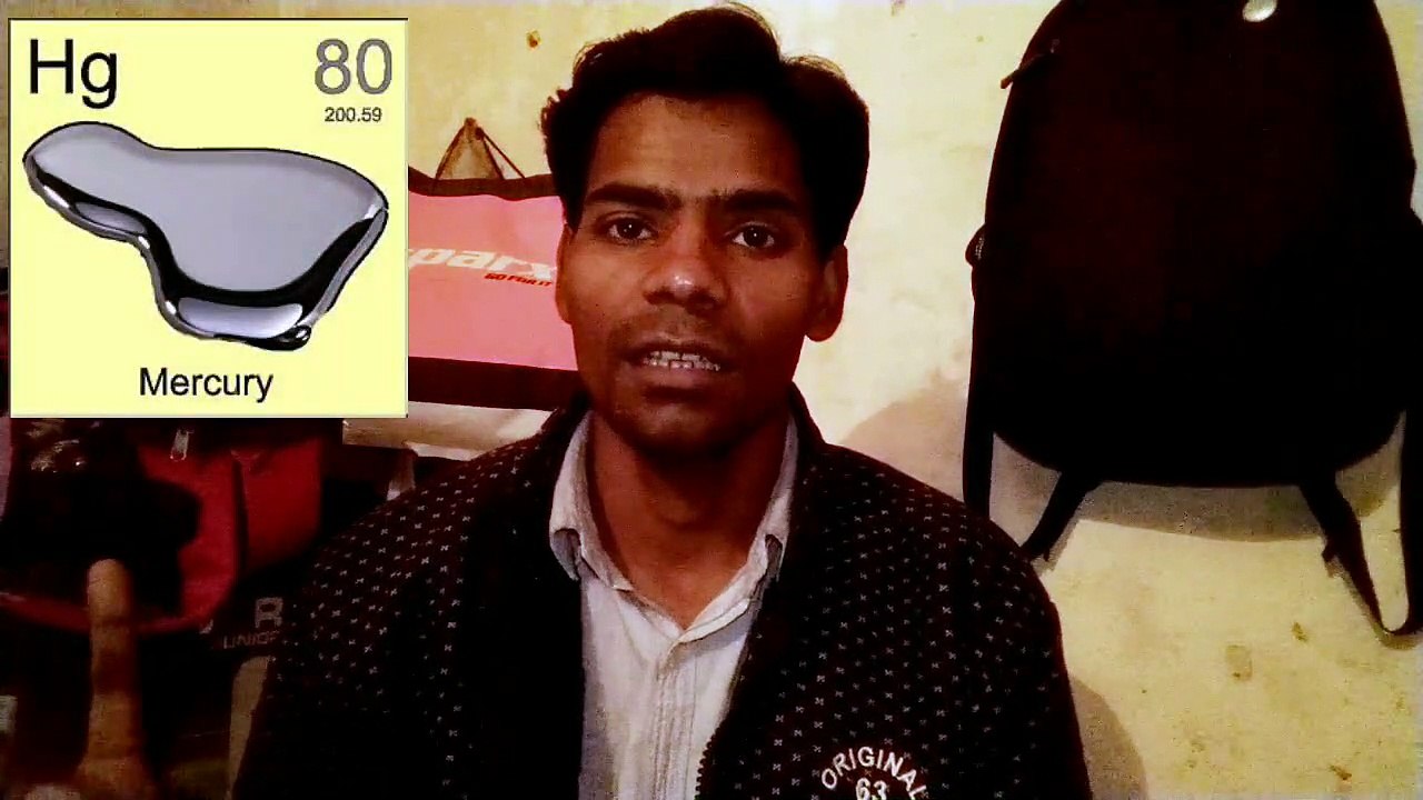 How to mercury in Hindi| Mercury ha ketani danger