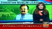 Sheikh Rasheed laid baseless allegations on Shehbaz Sharif, says Rana Sanaullah