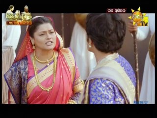 Ran Asipatha (17) - 05-01-2019